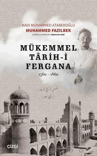 Mükemmel Tarih-i Fergana 1560-1860