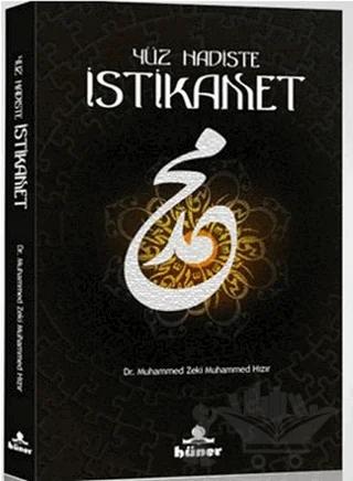 Yüz Hadiste İstikamet