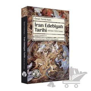 İran Edebiyatı Tarihi -Ders Notları-