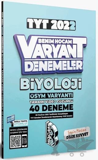 TYT Biyoloji Tamamı Video Çözümlü 40 Deneme Sınavı