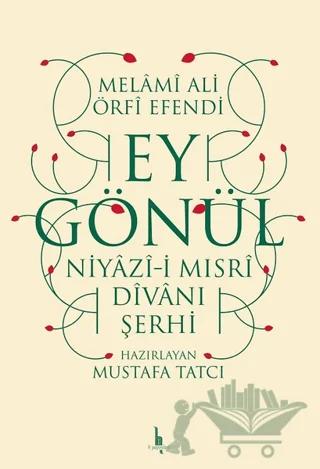Ey Gönül