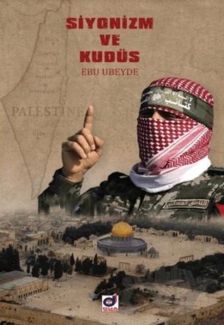 Siyonizm ve Kudüs