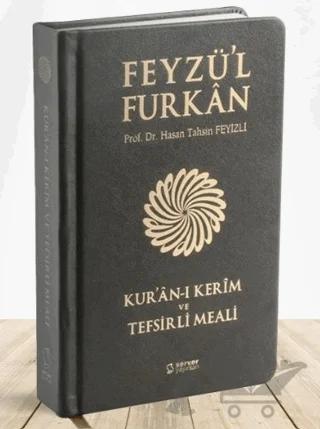 Feyzü'l Furkan Kur'ân-ı Kerîm ve Tefsirli Meali (Cep Boy - Mushaf ve Meal - Deri Ciltli )