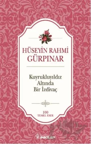 Kuyrukluyıldız Altında Bir İzdivaç