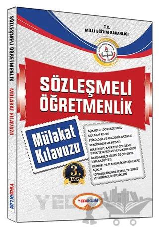 Sözleşmeli Öğretmenlik Mülakat Kılavuzu