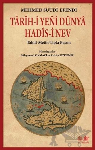 Tarihi Yeni Dünya Hadisi Nev