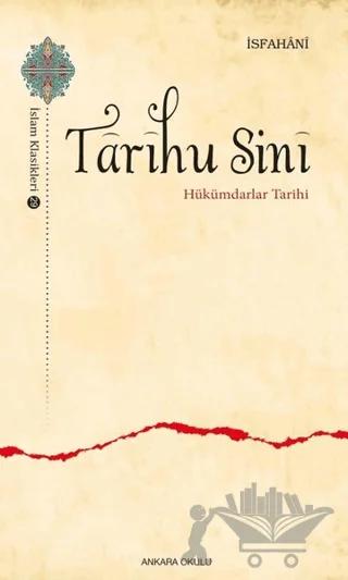 Tarihu Sini