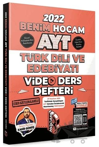 2022 AYT Türk Dili ve Edebiyatı Video Ders Defteri