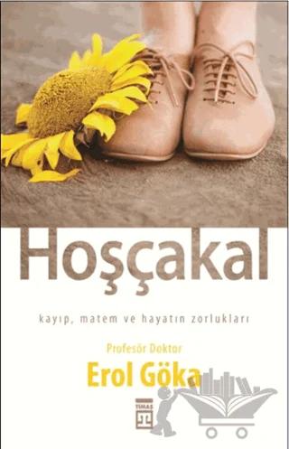 Hoşçakal