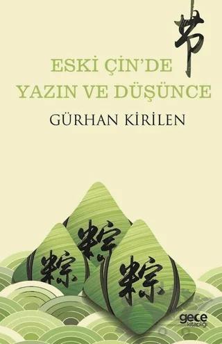 Eski Çin'de Yazın ve Düşünce