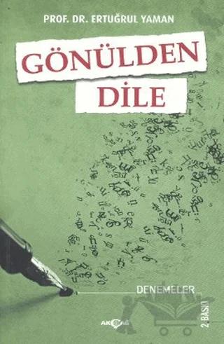 Gönülden Dile