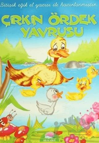 Çirkin Ördek Yavrusu