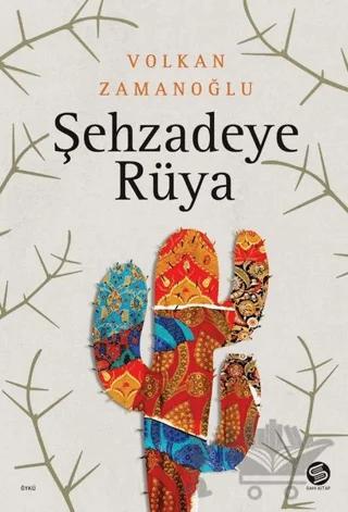 Şehzadeye Rüya
