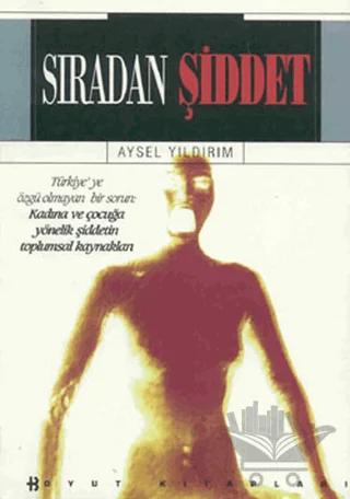 Sıradan Şiddet