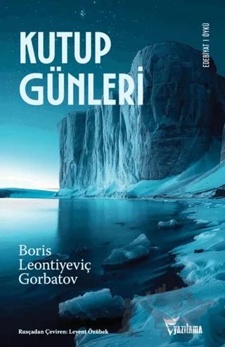 Kutup Günleri