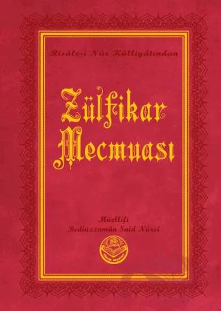 Zülfikar Mecmuası (Küçük Boy)