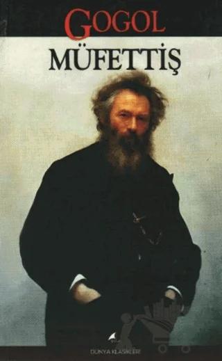 Müfettiş