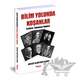 Bilim Yolunda Koşanlar
