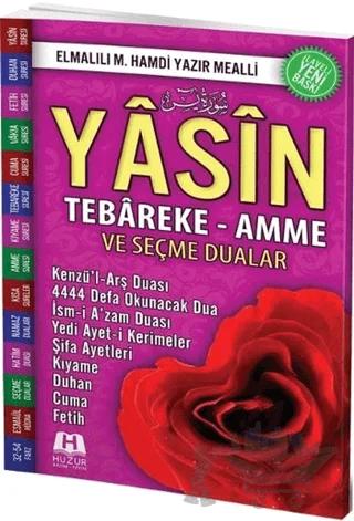 Orta Boy Yasin-i Şerif Seçme Dualı Fihristli (Kod:72)