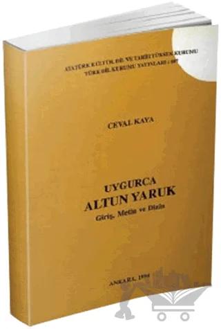 Uygurca Altun Yaruk