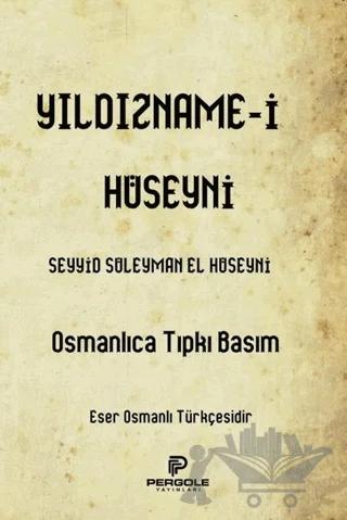 Yıldızname-i Hüseyni