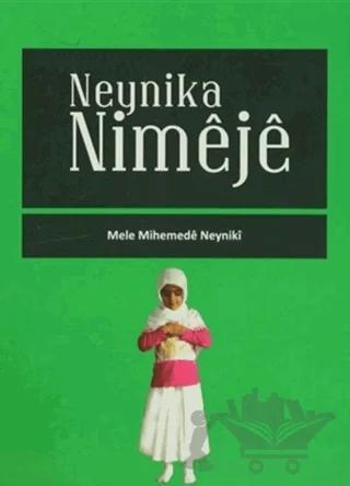 Neynika Nimeje