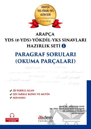 Arapça YDS - Yökdil Sınavları Hazırlık Seti 1 Paragraf Soruları (Okuma Parçaları)