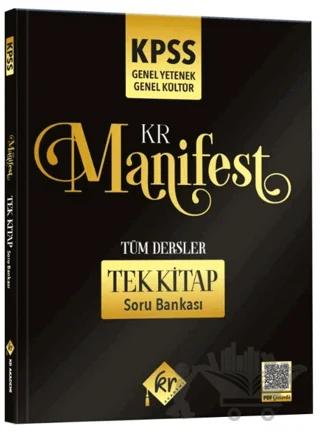 KPSS Genel Yetenek Genel Kültür Manifest Tüm Dersler Tek Kitap Soru Bankası
