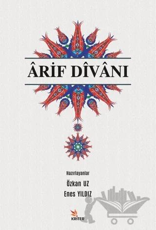 Arif Divanı