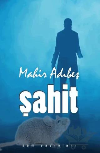 Şahit