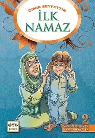 İlk Namaz