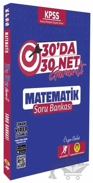 KPSS 30'da 30 Net Garanti Matematik Soru Bankası – Özgen Bulut – Tasarı Eğitim Yayınları kitap kapağı