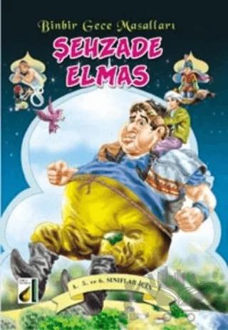 Şehzade Elmas