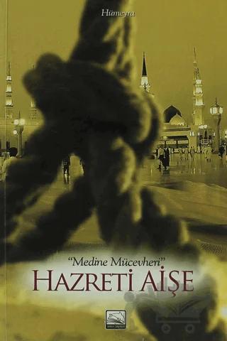 Hazreti Aişe