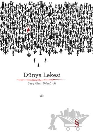 Dünya Lekesi