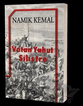 Vatan Yahut Silistre