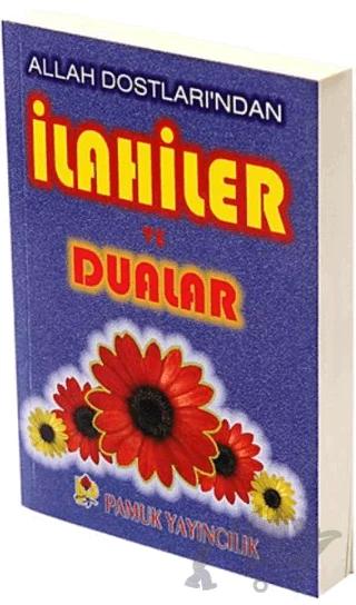 Allah Dostları (Tasavvuf-010 / P17)