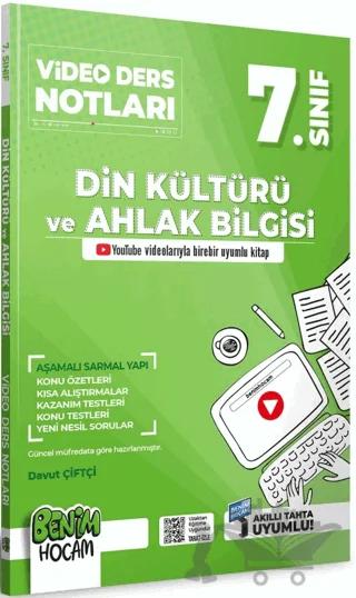 7. Sınıf Din Kültürü ve Ahlak Bilgisi Video Ders Notları (Konu Anlatımı)