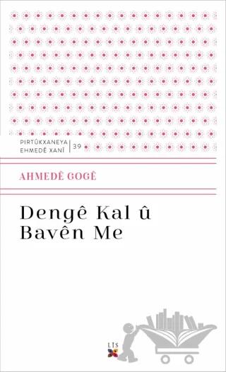 Denge Kal ü Baven Me