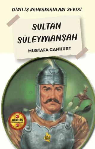 Sultan Süleymanşah