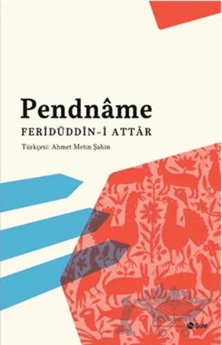 Pendname