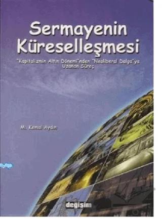 Sermayenin Küreselleşmesi