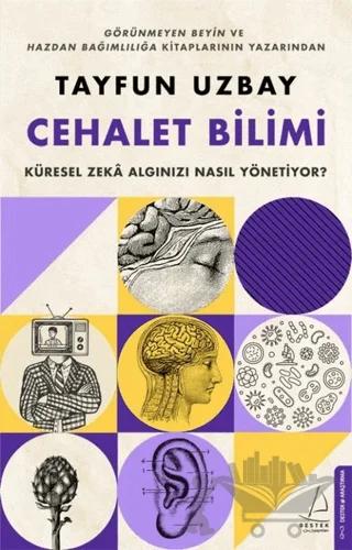 Cehalet Bilimi