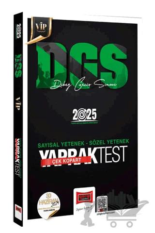 2025 DGS VİP Sayısal-Sözel Yetenek Çek Kopart Yaprak Test
