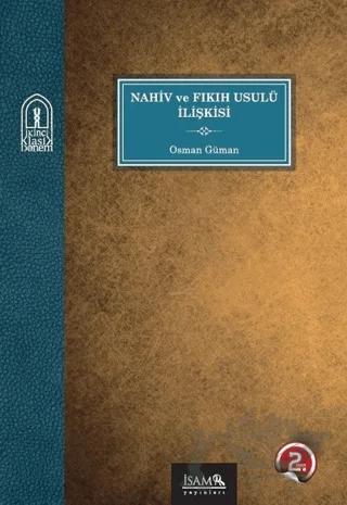 Nahiv ve Fıkıh Usulü İlişkisi