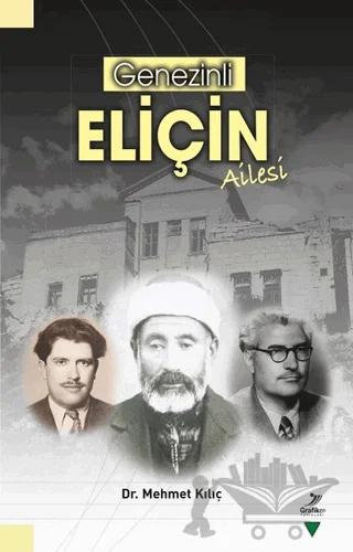 Genezinli Eliçin Ailesi
