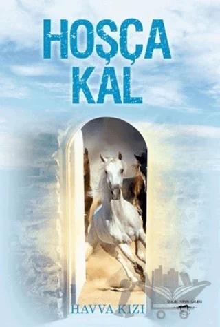 Hoşça Kal