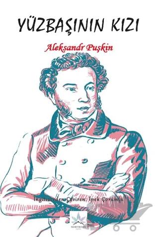 Yüzbaşının Kızı