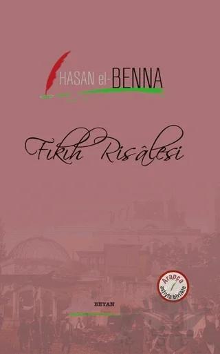 Fıkıh Resalesi