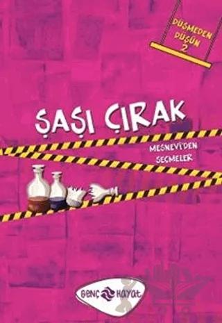 Düşmeden Düşün 2 : Şaşı Çırak